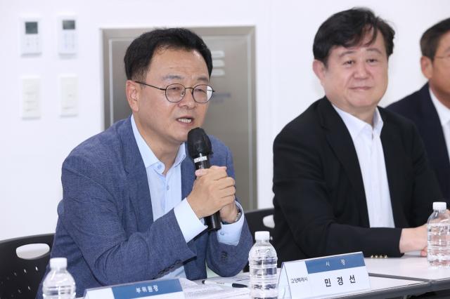 -민경선 고양시장 (사진 = 고양시)