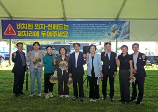 [NSP NEWS Image]안동시의회 문화복지위원회, ‘2026 안동 수페스타’ 현장 점검