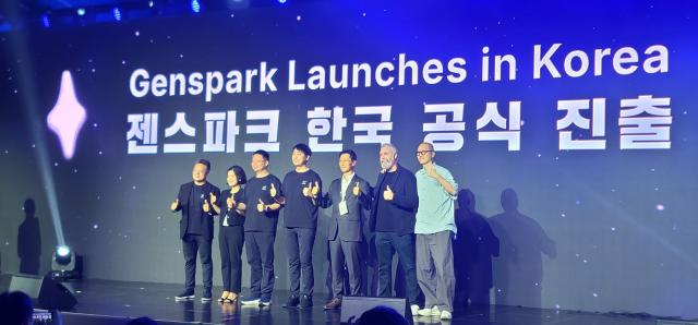 [NSP NEWS Image]젠스파크, 업무 맥락 기억하는 ‘AI 워크스페이스 6.0’ 공개…韓 3년간 1억 달러 투자