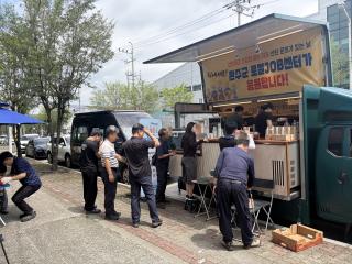 (NSP NEWS Image)완주군, 5개 산단 순회 ‘찾아가는 커피차’ 운영