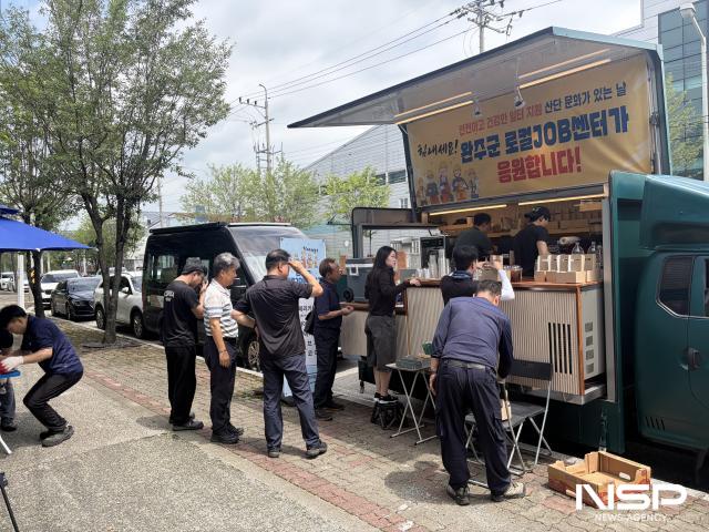 -(사진 = 완주군)