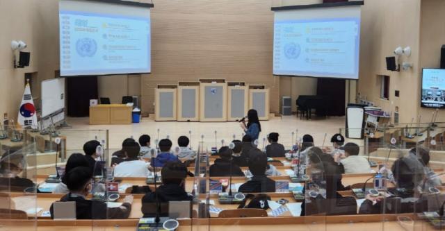 -대구시교육청은 27일부터 오는 31일까지 대구민주시민교육센터에서 ‘여름방학 청렴-민주시민 캠프’를 개최한다. (사진 = 대구시교육청)