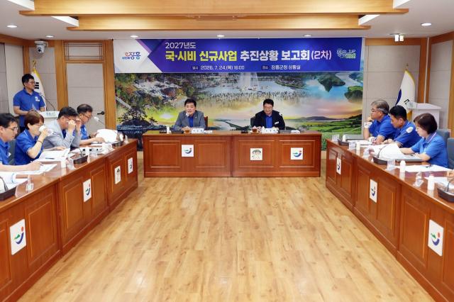 -장흥군이 최근 군 상황실에서 사순문 군수 주재로 개최한 ‘2027년도 국·시비 신규사업 추진상황 보고회’. (사진 = 장흥군)