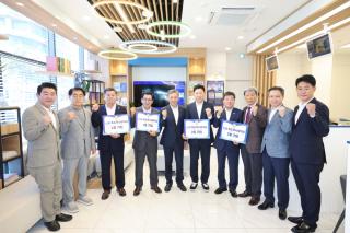 (NSP NEWS Image)이상휘 국회의원, 신협 ‘독도愛사랑적금’ 1호 가입