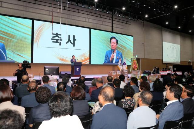 -안동시 2026 농촌지도자․생활개선회 한마음대회 개최, 농업인 학습단체 2천여 명 농정 비전과 함께 새로운 도약 다짐 (사진 = 안동시)