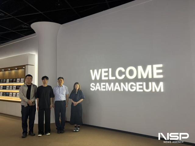 -(사진 = 국립군산대학교)