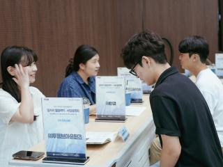 (NSP NEWS Image)경북도, 사회적기업-취약계층 잇는 ‘일자리 웰컴데이’ 개최