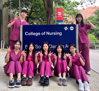 (NSP NEWS Image)계명대 간호대학, 美 시카고서 글로벌 선진 간호 역량 키웠다