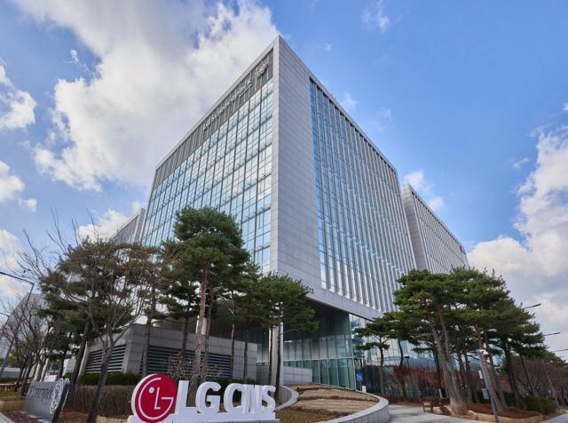 [NSP NEWS Image]LG CNS, 글로벌 AI 신소재 연합 창립멤버 합류