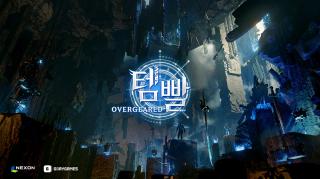(NSP NEWS Image)넥슨, 신작 MMORPG ‘템빨: 오버기어드’ 타이틀명 확정