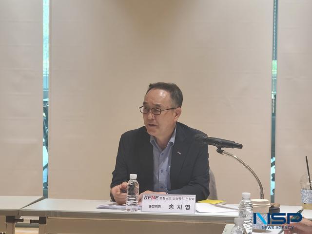 -송치영 소상공인연합회 중앙회장 (사진 = 강은태 기자)