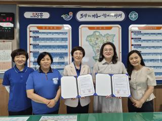 (NSP NEWS Image)장흥군, 동신대 앵커사업단과 ‘주민 건강증진’ 업무협약