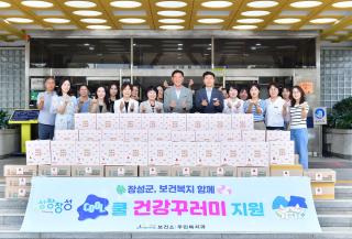 (NSP NEWS Image)장성군, 부서간 벽 넘은 ‘적극 협업’ 눈길