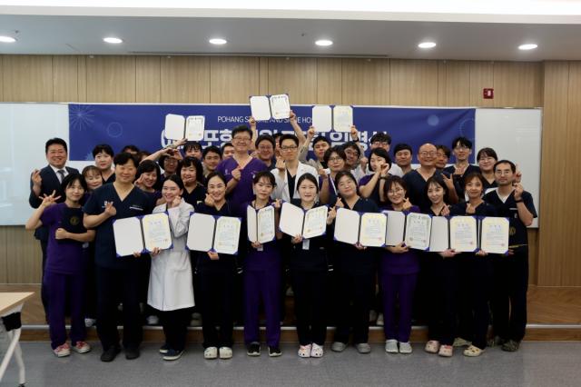 -에스포항병원이 지속 가능한 병원 발전을 위한 혁신 체계를 구축하기 위해 4개 TF팀에 대한 임명식을 개최했다. (사진 = 에스포항병원)