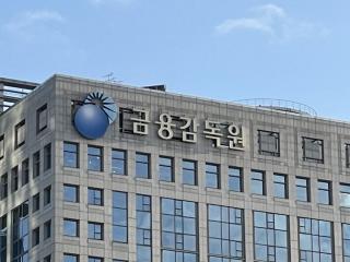 (NSP NEWS Image)올 상반기 ABS 발행 26.5조원...전년比 26%↑