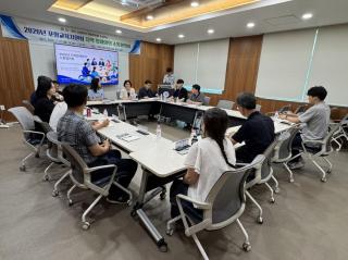 (NSP NEWS Image)포항교육지원청, 지역 업체와의 소통협의회 실시