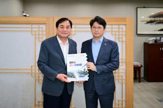 (NSP NEWS Image)김천시, 국토부에 철도망 구축 적극 건의