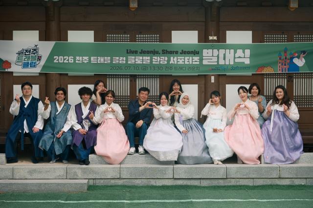 (NSP NEWS Image)전주시 완산구 관광매력도 전국 4위…소비 83.3% 급증