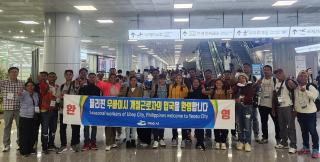 (NSP NEWS Image)여수시, ‘외국인 계절근로자’ 285명 순차 입국
