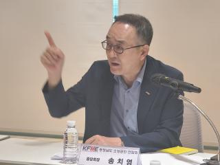 (NSP NEWS Image)법원, ‘소상공인 자격 논란’ 송치영 소상공인연합회장 직무정지 가처분 기각