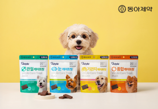 (NSP NEWS Image)동아제약, 반려동물 건강관리 수요 겨냥…영양제 제품군 확대