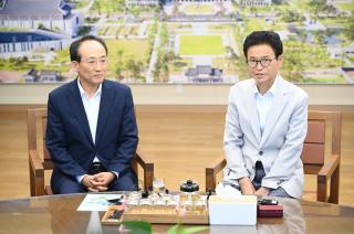 (NSP NEWS Image)추경호 대구광역시장·이철우 경북도지사, 첫 회동...지역 현안 해결 위해 공조 ‘시동’