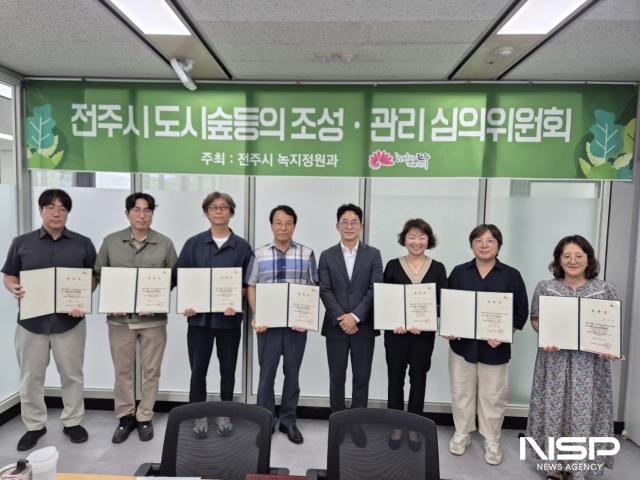 -(사진 = 전주시)