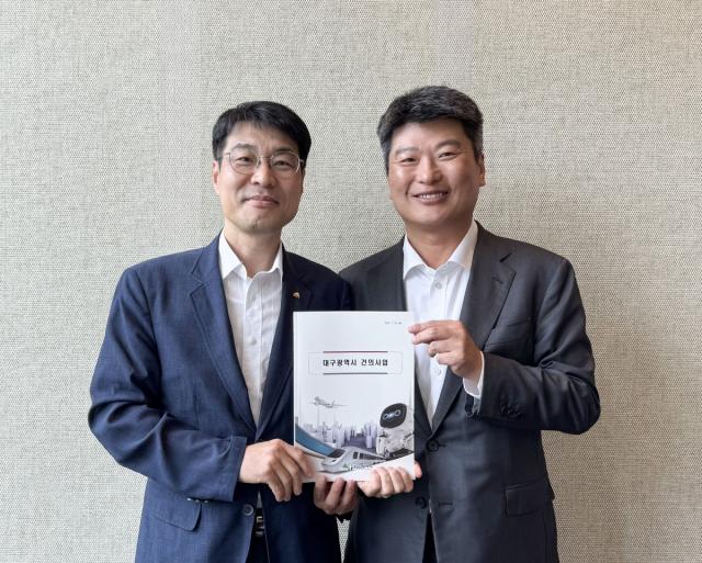 -김정기 대구시 행정부시장은 지난 28일 기획예산처, 국토교통부, 문화체육관광부 실무 책임자들을 차례로 찾아 대구시 핵심 현안사업의 정부예산안 반영을 위한 국비 확보 활동에 속도를 
