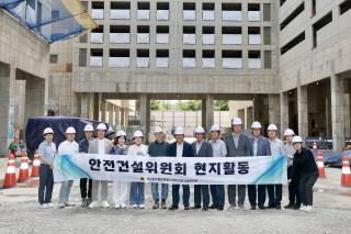 (NSP NEWS Image)전남광주통합특별시의회 안건위, 공공주택·첨단3지구 현장 점검…사업 추진·안전관리 살펴