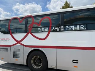 (NSP NEWS Image)곡성군, 생명 나눔 실천 단체헌혈 실시