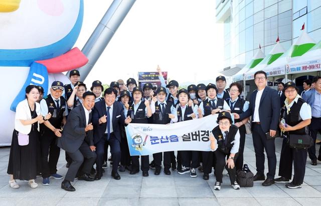 -파주시 문산읍 주민총회 기념사진 (사진 = 파주시)