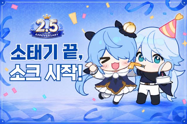 -방치형 RPG ‘소울 스트라이크’. (이미지 = 컴투스홀딩스)
