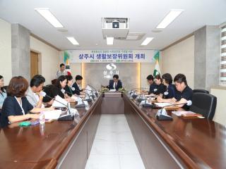(NSP NEWS Image)상주시, 생활보장위원회 심의 개최