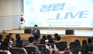 (NSP NEWS Image)전남광주교육청, ‘청렴라이브 교육’으로 청렴문화 확산 앞장