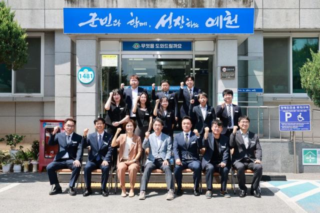 -이번 행사에서 안 군수는 먼저 읍면별 주요 기관을 방문해 운영 현황과 여건을 살펴보고 현장에서 주민 생활과 밀접한 업무를 수행하는 관계자와 직원들을 격려할 예정이다. (사진 = 예