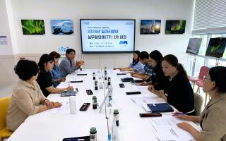 (NSP NEWS Image)장성군,  ‘여성이 안전하고 행복한 도시’ 만든다