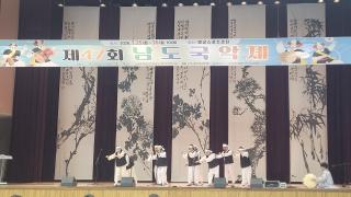 (NSP NEWS Image)장성군 국악인들, 제47회 한국국악협회 장성지부서 풍성한 결실