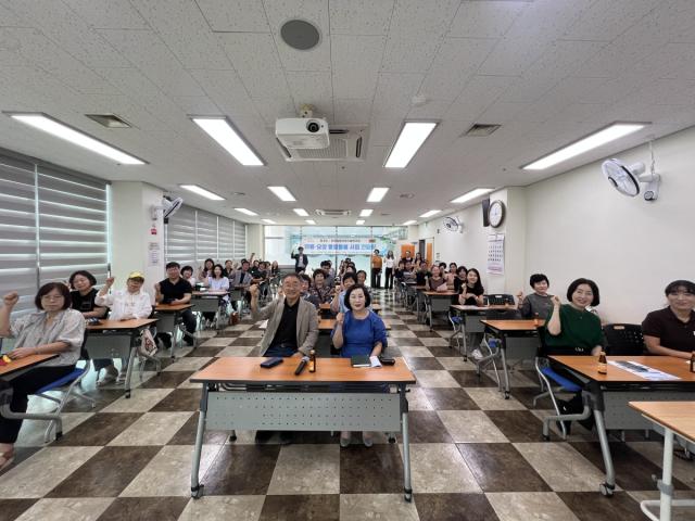 -문경시는 지난 29일 문경시재가장기요양기관 센터장 42명과 함께 의료·요양 통합돌봄 사업 간담회를 개최했다. (사진 = 문경시)