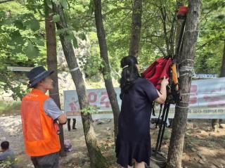 (NSP NEWS Image)봉화군, 여름철 수상 안전사고 예방 ‘합동점검’ 실시