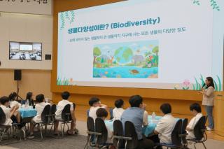 (NSP NEWS Image)포스코퓨처엠, 미래세대 어린이 위한 ‘푸른꿈 환경캠프’ 개최