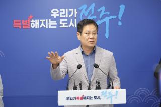 (NSP NEWS Image)조지훈 전주시장 “재정 정상화·소통 중심 행정 속도”