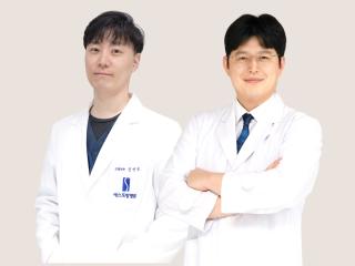 (NSP NEWS Image)에스포항병원 신경외과 김영수·진선탁 전문의, 미국신경중재수술학회 제23차 연례학술대회서 연구 중간결과 발표
