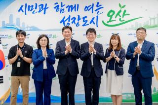 (NSP NEWS Image)오산시, 이데미츠어드밴스트머티리얼즈코리아와 상생발전 모색