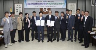 (NSP NEWS Image)전남광주통합특별시교육청-전남대, 지역 인재 양성 ‘맞손’