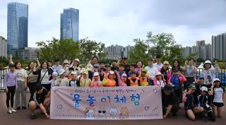 (NSP NEWS Image)화성도시공사·동탄시티병원·청아재단, 여름 물놀이 체험행사 개최