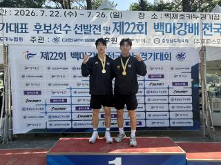 (NSP NEWS Image)동국대 WISE캠퍼스 카누부, 제22회 백마강배 전국대회 금메달 3개 획득