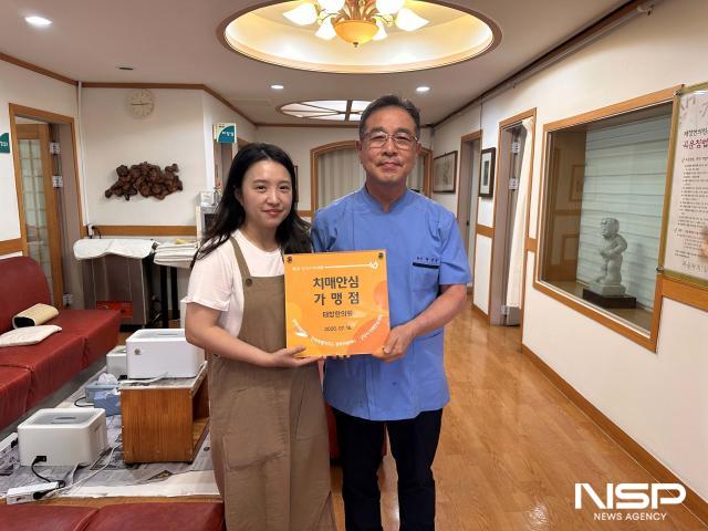 -(사진 = 군산시)