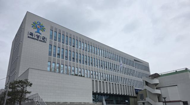 -곡성군청 전경. (사진 = 곡성군)