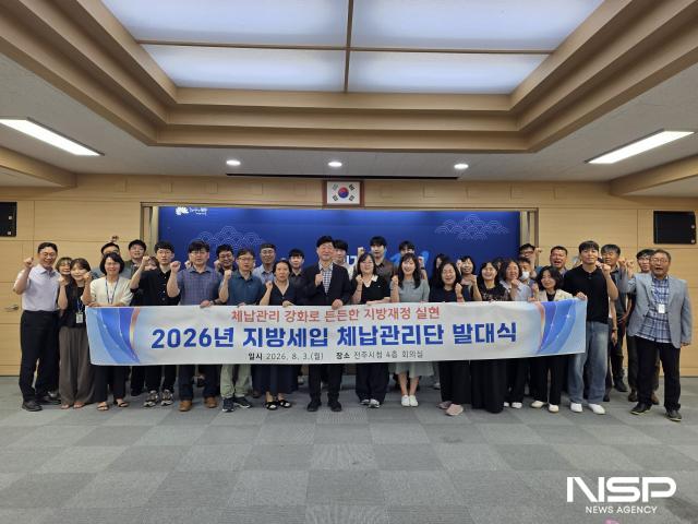 -(사진 = 전주시)