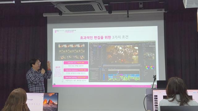 -2025년 AI 콘텐츠 캠퍼스 커머셜 영상 과정 교육 모습. (사진 = 경기도)